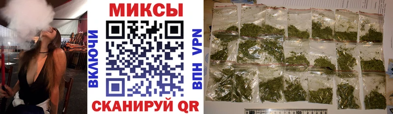 Купить закладки  Назарово  БУТИРАТ оксибутират 