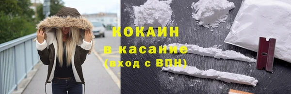 первитин Горнозаводск