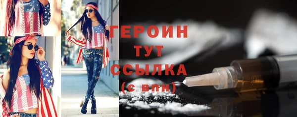 мдпв Горно-Алтайск
