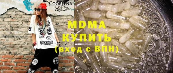 мдпв Горно-Алтайск
