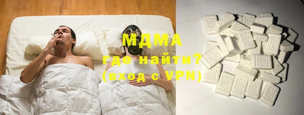 мдпв Горно-Алтайск