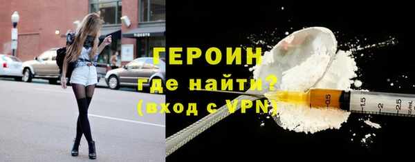 мдпв Горно-Алтайск