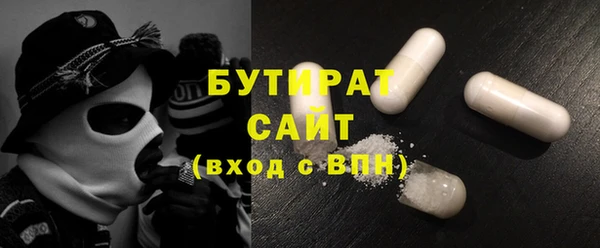 мдпв Горно-Алтайск