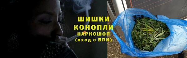 первитин Горнозаводск