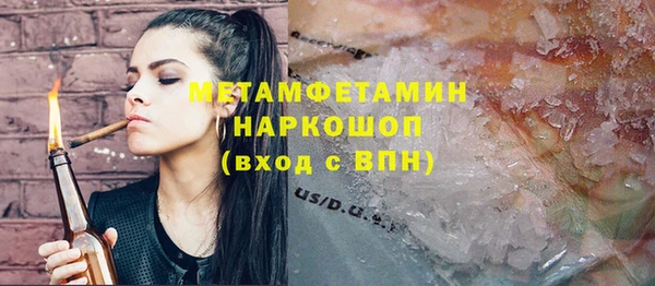 мдпв Горно-Алтайск