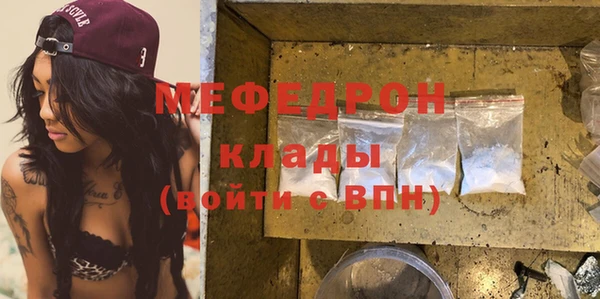 мдпв Горно-Алтайск