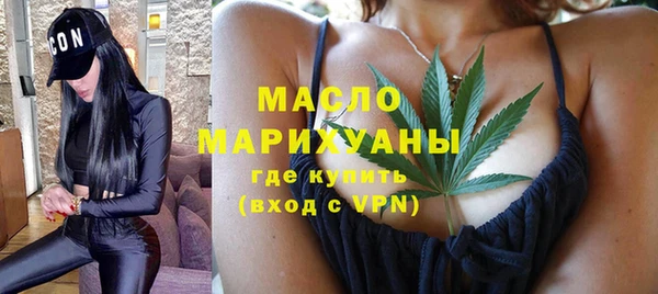 мдпв Горно-Алтайск