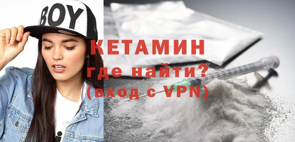 спиды Горняк